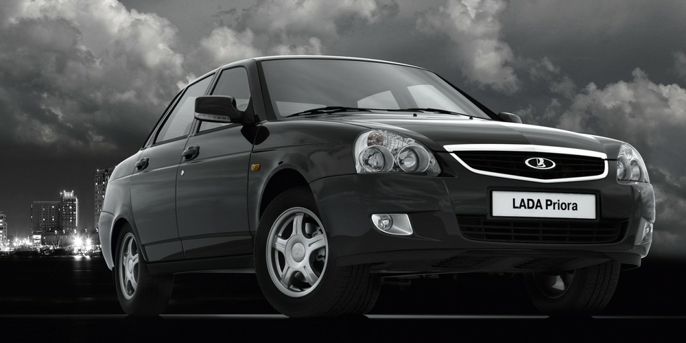 Продажи Lada в России с января по сентябрь выросли на 20%