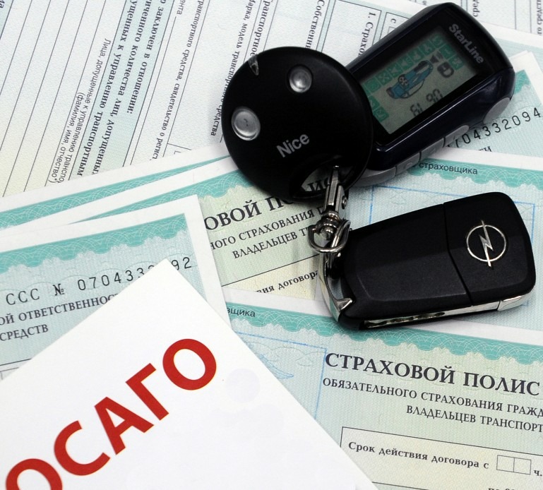 Водителям-новичкам запретят покупать полис ОСАГО через Интернет