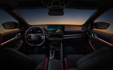 Интерьер Belgee X50+ Onyx