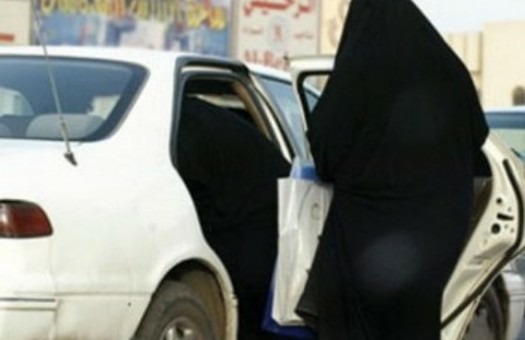 Женщины Саудовской Аравии рвутся за руль вопреки запрету