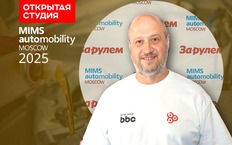 Отечественное масло «Лавр» готовится к выходу на рынок