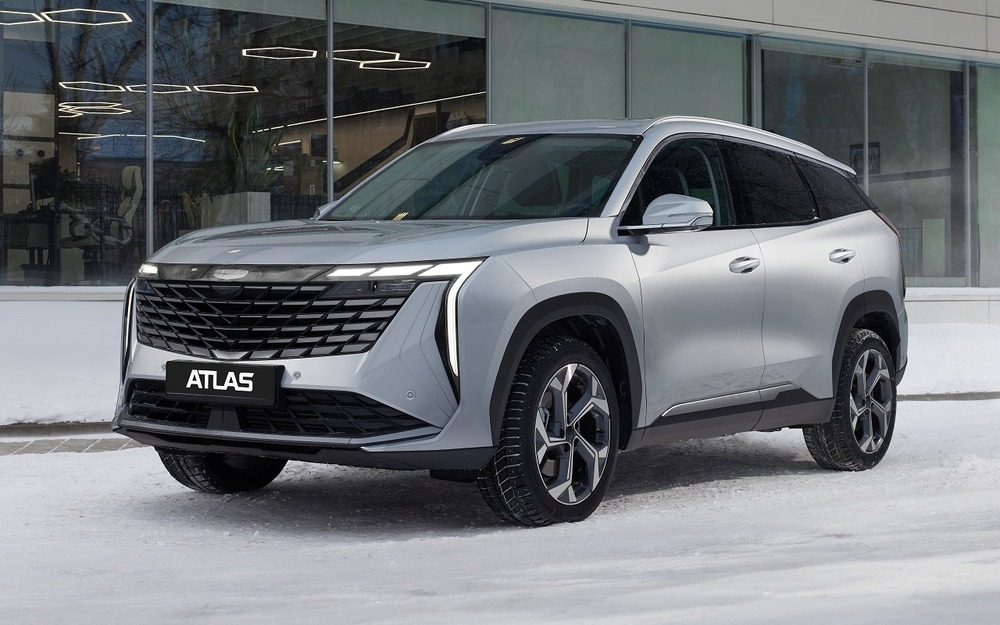 Geely Atlas