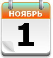 Первый советский грузовик