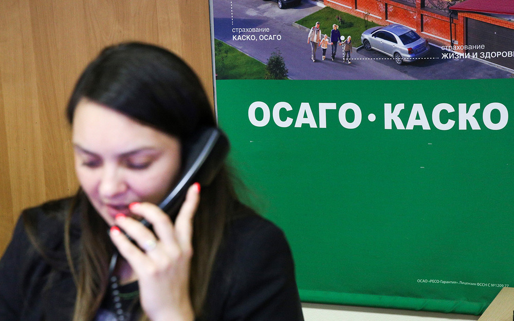 Россиян предупредят о махинациях с полисами ОСАГО