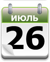 ЗИС, рожденный перестройкой 