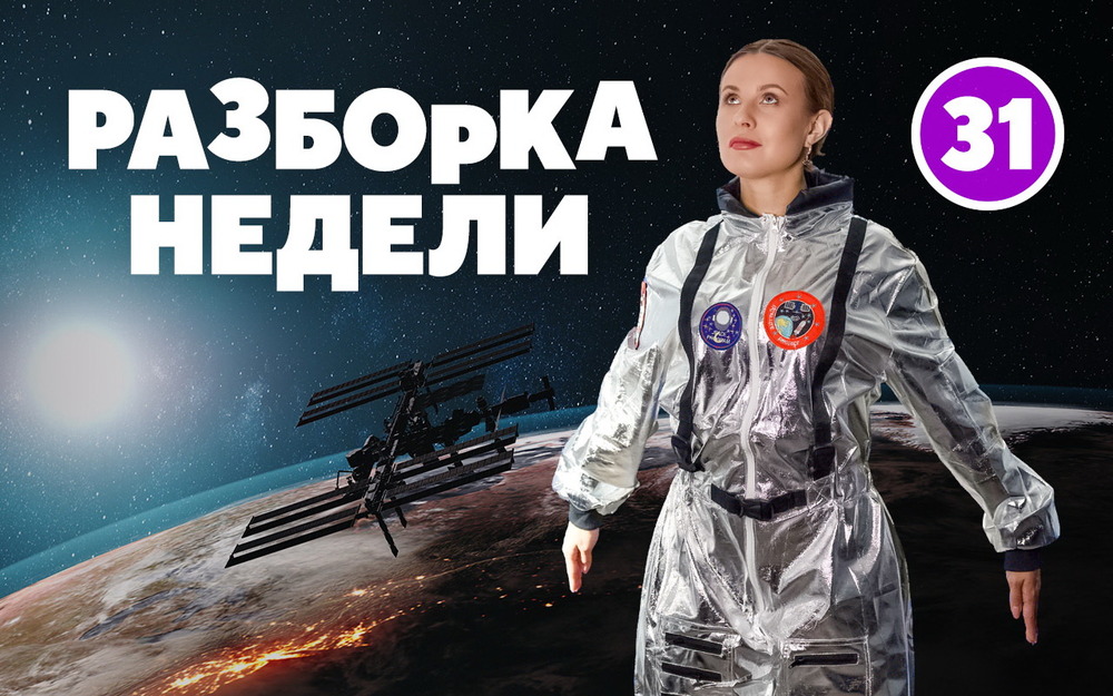 «Луноход-1» - первый автономный электромобиль!