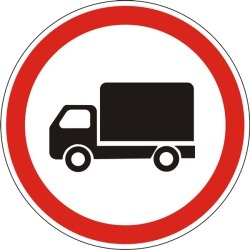 Москва готовит ограничения для грузового транспорта