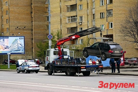 В Москве выявлены незаконные штрафстоянки