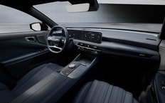 Интерьер Kia K8