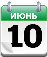 Судный день