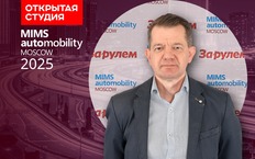 Автопарк России: только один из 20 ездит на китайском автомобиле, остальные на Ладах, «корейцах» и «японцах»