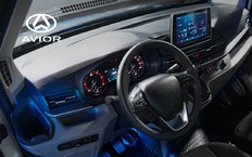 Интерьер Avior G10