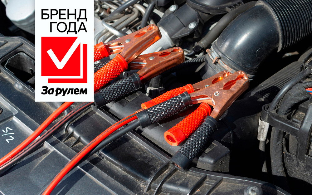 Ваша машина подскажет, заведется она морозным утром или нет