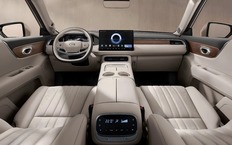 Интерьер GAC S9