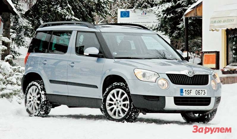 Новое пакетное предложение на кроссовер Skoda Yeti