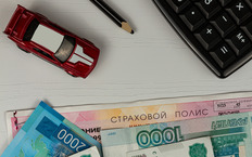 Выплаты при оформлении ДТП по европротоколу увеличили в России