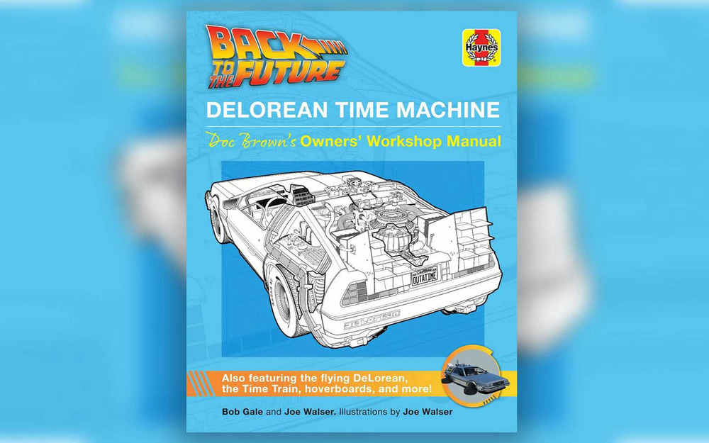 Тот самый DeLorean из «Назад в будущее»: вышло руководство пользователя