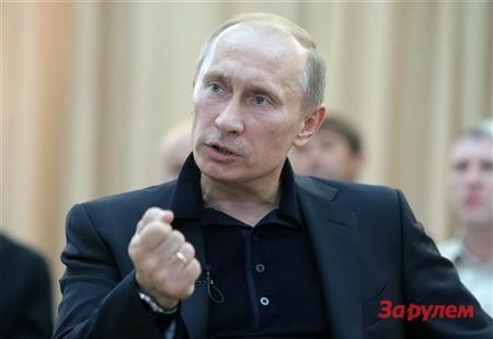Путин: Успех программы утилизации может помешать модернизации АВТОВАЗа