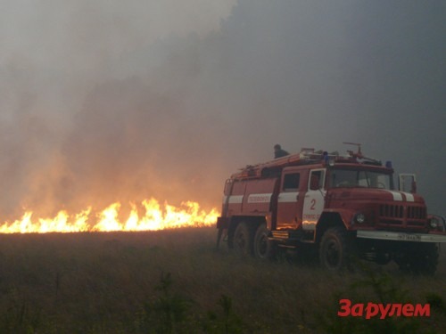 Трасса ''Дон'' перекрыта из-за лесных пожаров под Воронежем