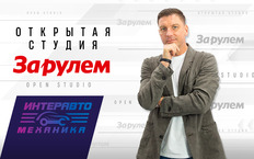 Что происходит на рынке запчастей и почему автовладельцам не стоит волноваться