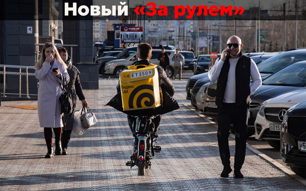 Электровелосипед или все же мопед? Уточните, пожалуйста!