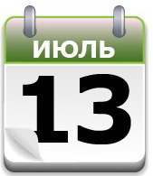 Скандалы в благородном семействе