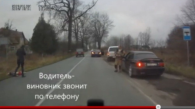 СК завел дело на депутата, сбившего пешехода