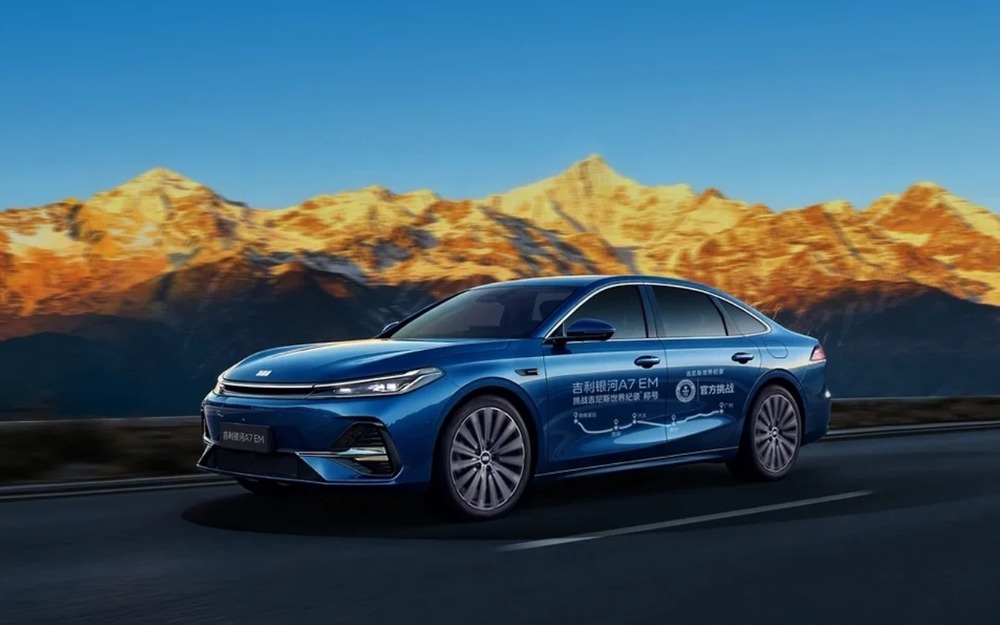 Geely Galaxy A7