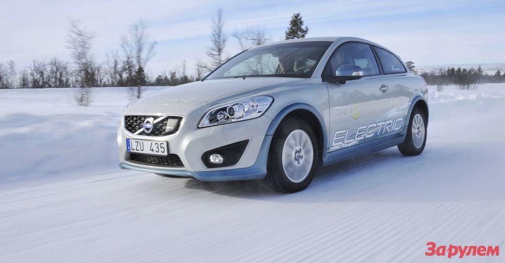 Volvo C30 Electric прошел испытания в суровых зимних условиях