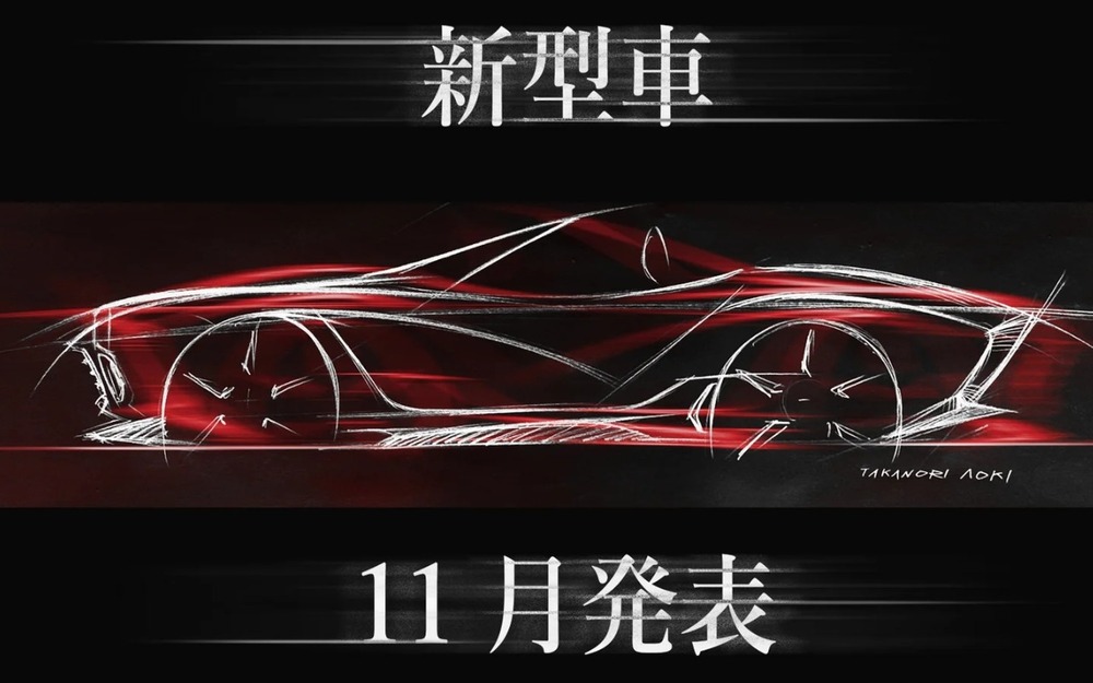 Новый родстер Mitsuoka