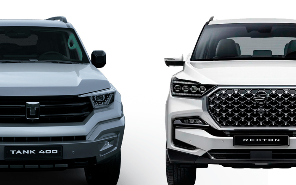 Выбираем рамный внедорожник: Tank 400 против KGM Rexton