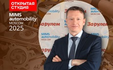 Коробка передач Ауруса пойдет в «народ»