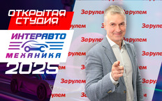 30 000 автомобилей РЖД: как удается управлять таким гигантским автопарком