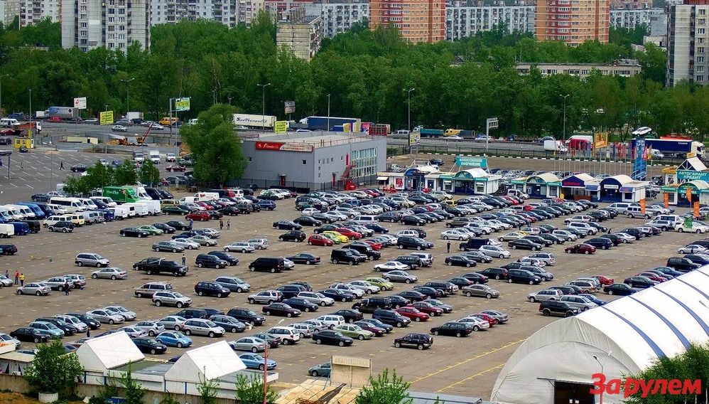 Секонд-хэнд: покупать сейчас!