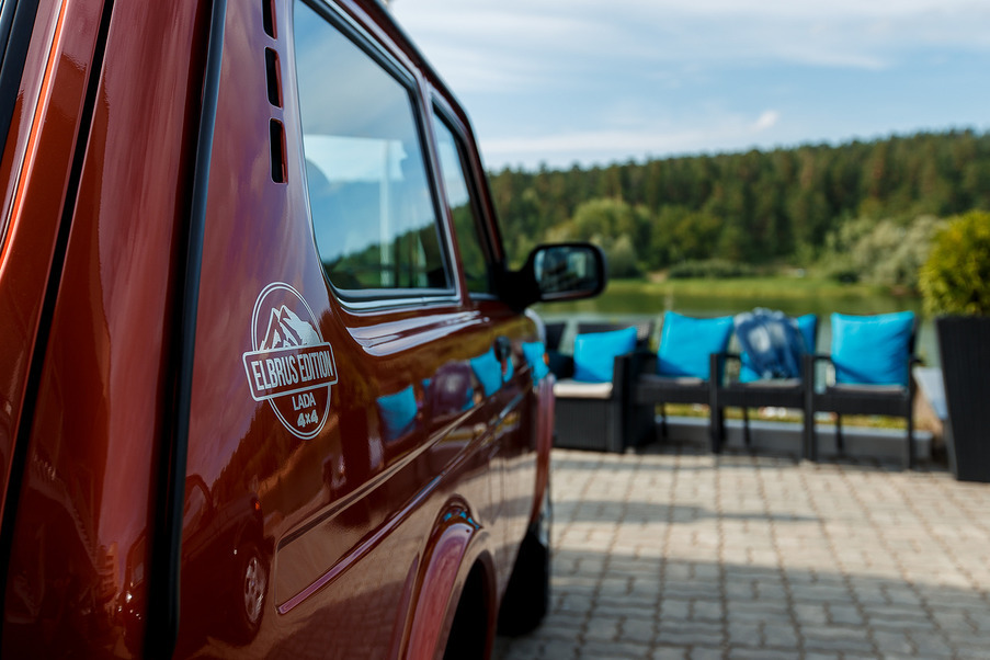 АВТОВАЗ объявляет о старте продаж спецверсии Lada 4x4 Elbrus Edition