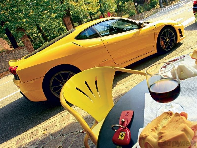 Высший класс. Ferrari F430 Scuderia: команда 430