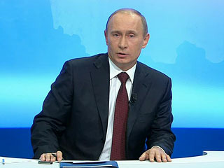 Владимир Путин пообещал сохранить марку &#39;&#39;Лада &#39;&#39;