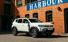 Duster Cargo