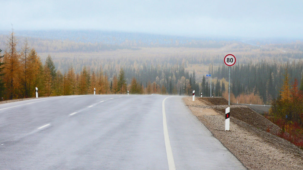 Российским дорогам приказано служить дольше