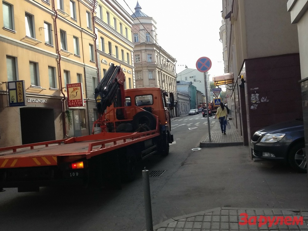 В Госдуме хотят штрафовать за нарушения при парковке эвакуаторов