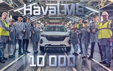 Калужская область выпустила 10 тысяч кроссоверов Haval