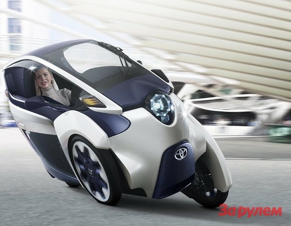 Toyota испытывает концепт компактного электромобиля i-Road
