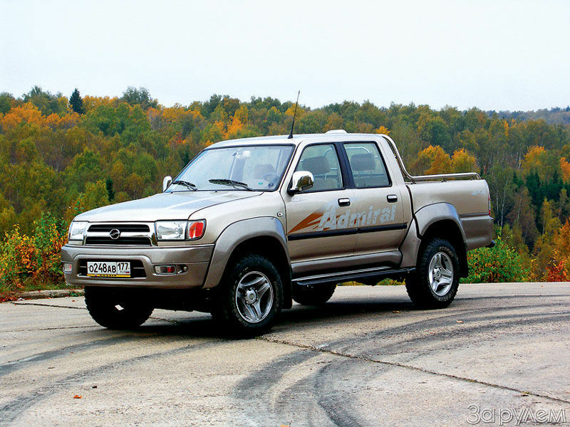 Путь к причалу