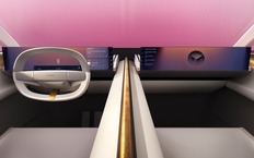 Jaguar опроверг слухи об увольнении главного дизайнера