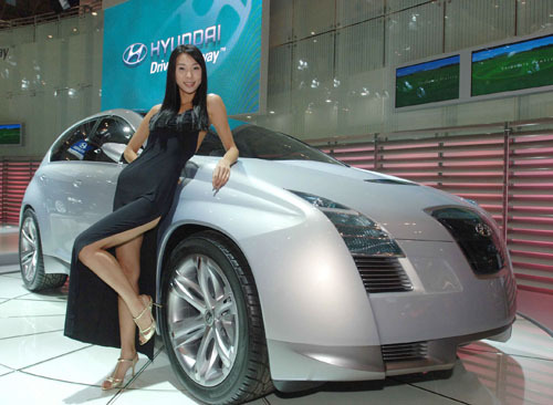 Hyundai представила новый концепт-кар