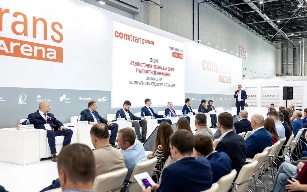 Кубометр с гарантией: «Газпром» предложил перевозчикам цену на годы вперед
