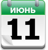 Газогенераторный ГАЗ-42 