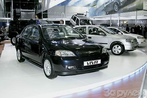 Перспективы автопрома. 2005 - год обновления