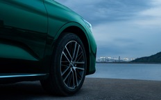 Geely Emgrand V