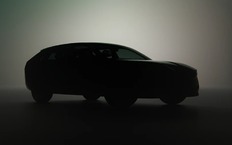 Skoda Vision O